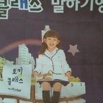 이사진<b>라미</b>맞어?