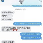 [드루와] 메이플하는 존<b>예판</b>녀들 다들어와