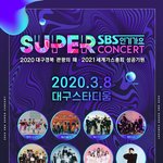 [NCT] 우리칠 슈퍼콘나와