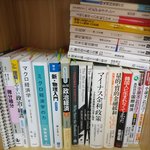 [19] 일본유학중인데