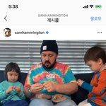 샘해밍턴인스타 하트챌린지중