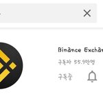 [댓글부탁해] 떼껄룩 <b>뭔</b> <b>일</b>인지 아는 사람?????