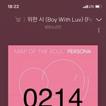 [방탄소년단] 이 <b>글</b> 내가 썼는데 <b>미안</b>하다 나도 당했다