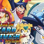 [댓글부탁해] 나만알고있는줄 알았던 10대들에 추억의 애니