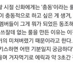 [댓글부탁해] 나 팝송 추천 좀 해줘ㅠㅠ