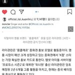 [워너원] 우리 워너원 워너투모먼트 볼수있었는데 놓쳤엄...