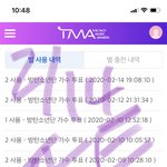 [방탄소년단] 머글인데 <b>이사진</b> 고화질 좀+투표해라