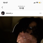 [19] 야들아 이 필터 어디서 하는거야 ?