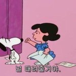 [댓글부탁해] 삼일절 <b>화력</b> 조카 기대됨