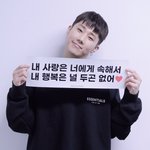 [인피니트] 성규 군<b>백기</b> 어떻게 견딘거지