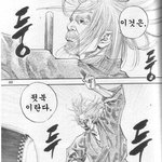 [드루와] 기타 <b>독학</b> 가능해?