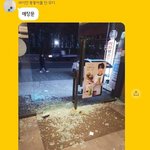 [드루와] 코트 색 추반좀!!