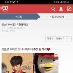 [댓글부탁해] <b>청춘</b>이래