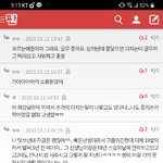 [댓글부탁해] <b>Every</b>