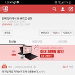 [댓글부탁해] <b>Water</b>