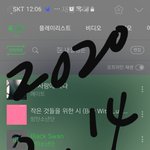 [방탄소년단] 애들  21일  미국 투데이쇼에 <b>생방</b> 출연한대!!!!
