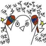 [댓글부탁해] 외국인들한테 들려주고 싶은 한국 노래 추천 부탁해...