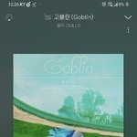 [댓글부탁해] 지금 듣는 노래 올리고ㅠ가자