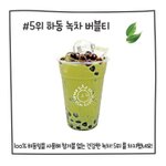 외모 자존감 높이는법