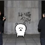 [추반] 만약에 지금 당장 죽고 환생한다면