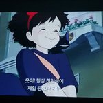 고양이 웃는거봐 <b>귀엽</b>딩
