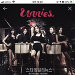 민효린 옷 정보 아는<b>사라</b>
