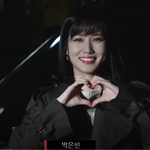 [꼭봐주세요] 남궁민X박은빈 스토브리그 <b>종방연</b> 풀 축하해