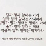 [꿀팁줄게] 한 달 약 만원으로 삶의 질 높이기