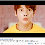 [TXT모아] 어머뿔자 1억뷰 보태기