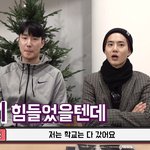 [EXO] <b>연습생때</b> 한번도 학교 빠진적이 없다는 준멘