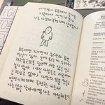 [댓글부탁해] 다덜 <b>백일</b>날 뭐챙기냐.....