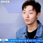 [모두드루와] 머글이 돌판을 논하는게 웃긴이유