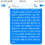 [댓글부탁해] 20살된 오빠때문에 미치겠다진짜