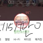 <b>방탄</b>은 <b>방탄소년단</b> 때가 좋았다