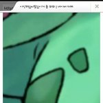 [추반] <b>팔찌</b>vs신발