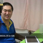 귀짤올리는애 현재 <b>상황</b>.<b>jpg</b>