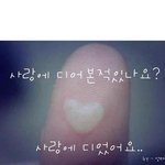 [댓글부탁해] 나 이번에 여고 가는 고1인데 여고 좀 알<b>려조</b>