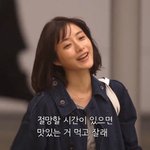 키 172에 60키로면