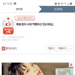 [NCT] 준희들~ 이 글도 좋은 반응 부탁해:)