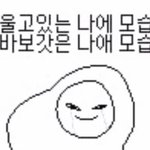 [댓글부탁해] 얘드랑얘들아 골라줘..!!!!!