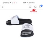 [댓글부탁해] 슬리퍼 추천해주라