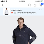 이 옷 ㅂㄹ<b>인지</b>추반해줘