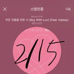 [방탄소년단] 아 김석진 오랜만에 <b>개조</b>앜ㅋㅋㅋㅋㅋㅋㅋㅋㅋㅋㅋ