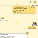 싸우다가 지멋대로 집에 가버리는 남친....어제 후기