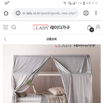 [드루와] 침대 뭐살지 추반좀해즈ㅓ!