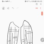 이 가디건 이룸 아는 <b>새</b>럼..??