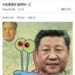 [드루와] 수학선행 별로 안 하고 <b>독학</b>해서 내신 1등급 나오는 판녀...