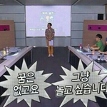 [드루와] 너네 진짜 <b>극도</b>로 무서웠을 때 언제냐