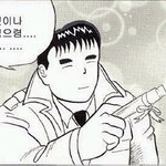 [모두드루와] 근데 킹덤은 진짜