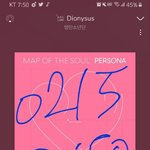 [방탄소년단] 왜 처음엔 흑조가 <b>밍밍</b>하다고 생각했을까...